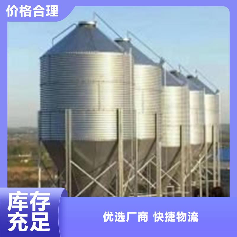种子储存仓制造厂家