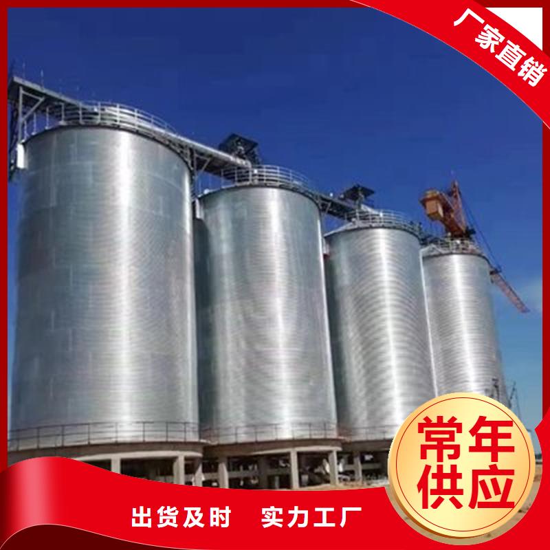 粮食存储设备优点