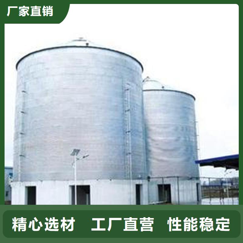 了解裝配式糧倉料倉-按需求定制