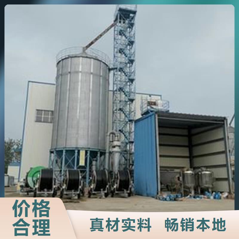 大米立筒倉廠家在什么位置
