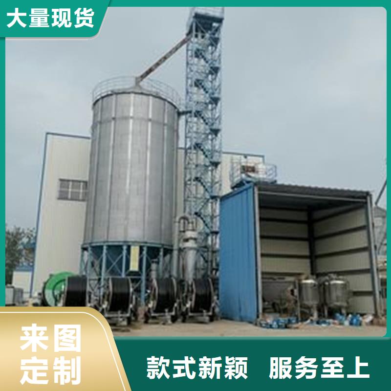玉米存儲鋼板倉用專業(yè)讓客戶省心