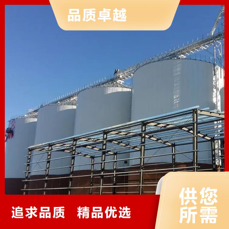 大型粮食存储设备本地批发
