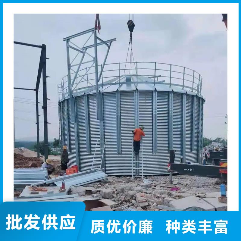 裝配式糧食鋼板倉質量可靠