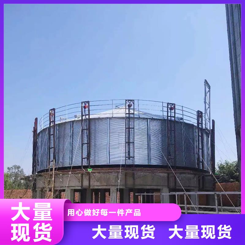 立筒裝配式糧倉鋼板倉價格|廠家