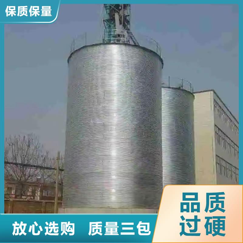 鍍鋅板糧食倉(cāng)價(jià)格行情