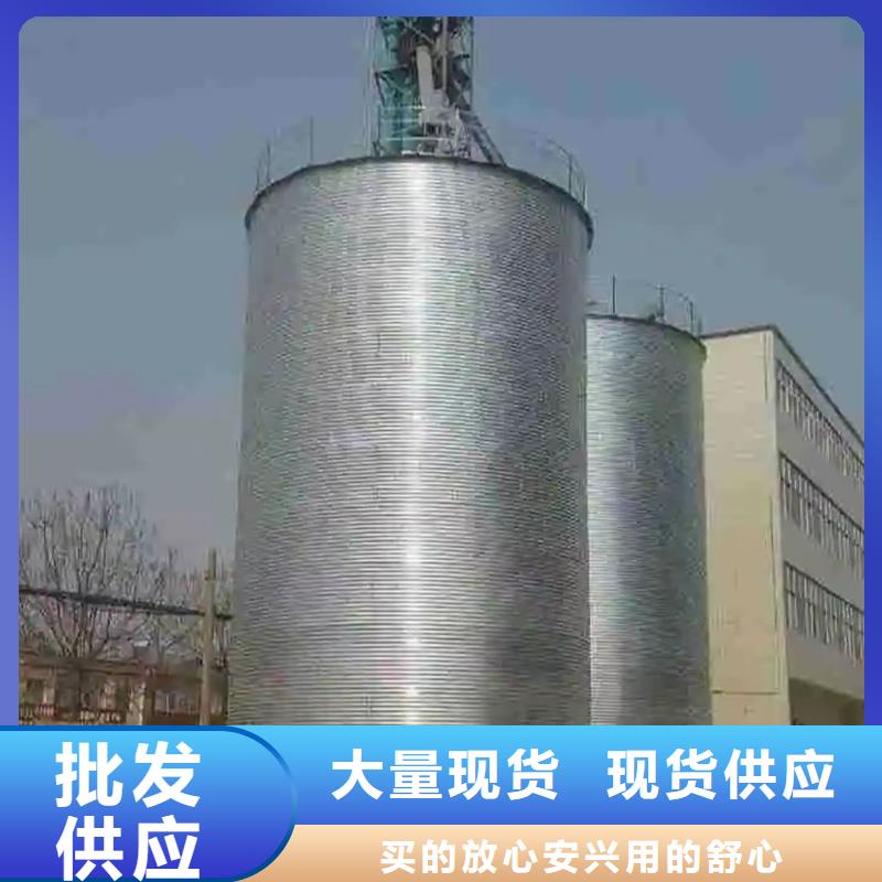 库存充足的1000吨装配式粮仓粮食仓厂家
