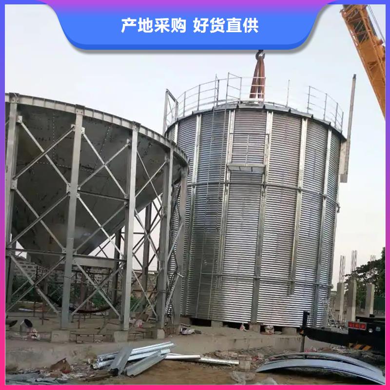 玉米儲存罐誠信廠家-品質保障