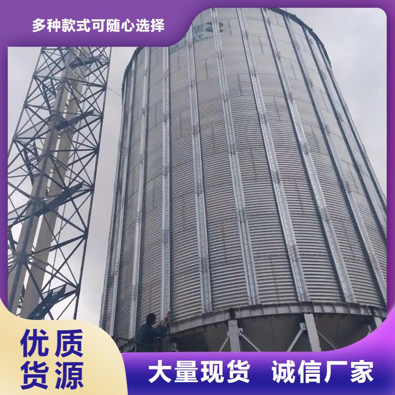 采购装配式粮仓粮食存储仓必看-质量优