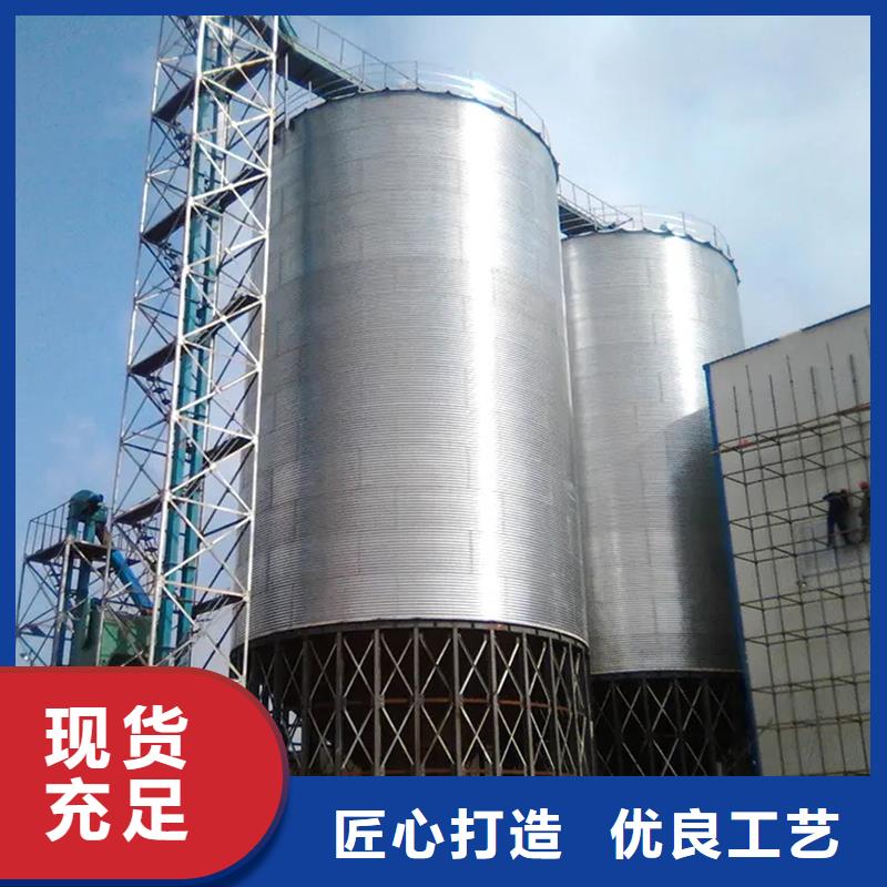 小麦装配式粮仓钢板仓销售地址