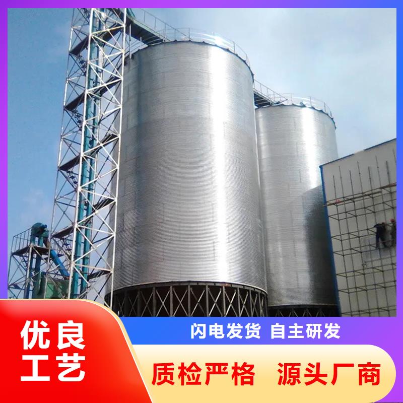 玉米储存罐知识
