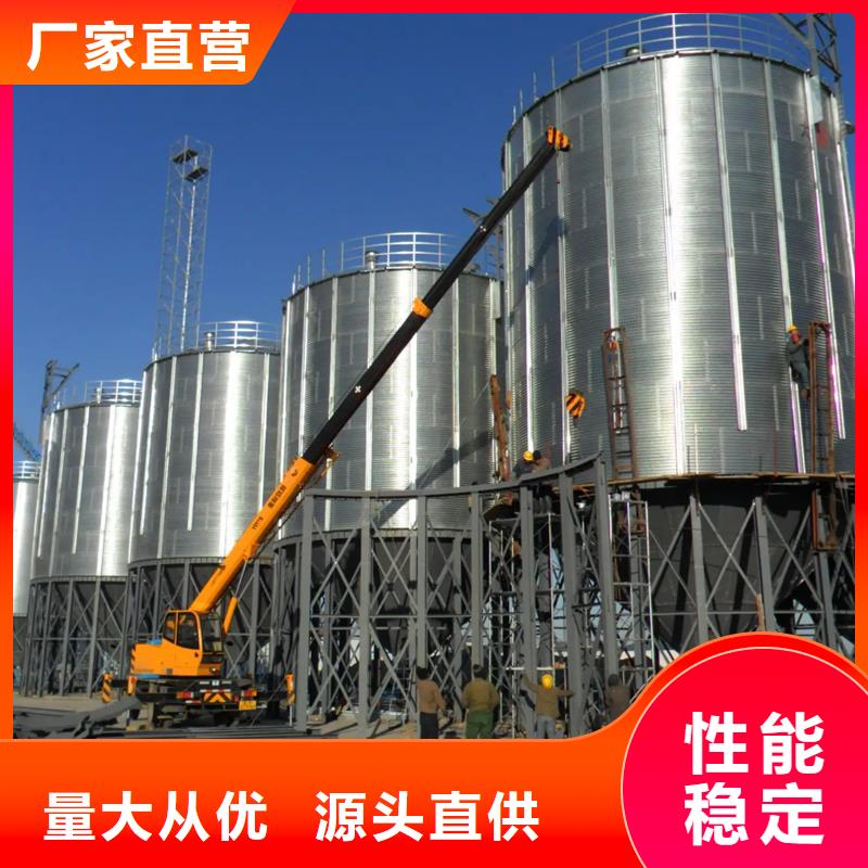 优质的大米立筒仓厂家