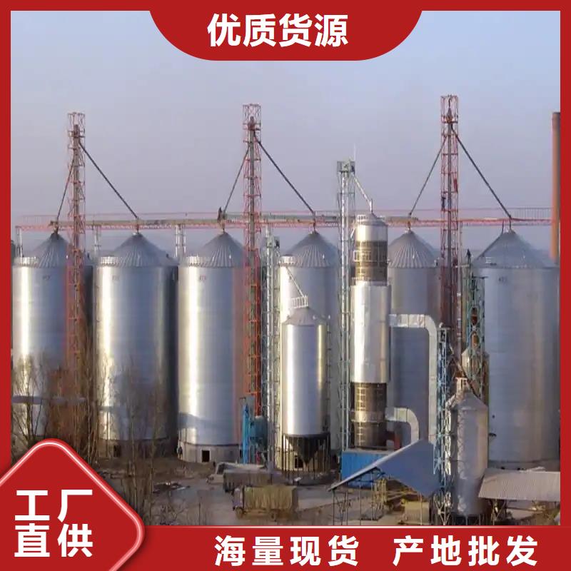 供应200吨玉米仓储筒仓_品牌厂家