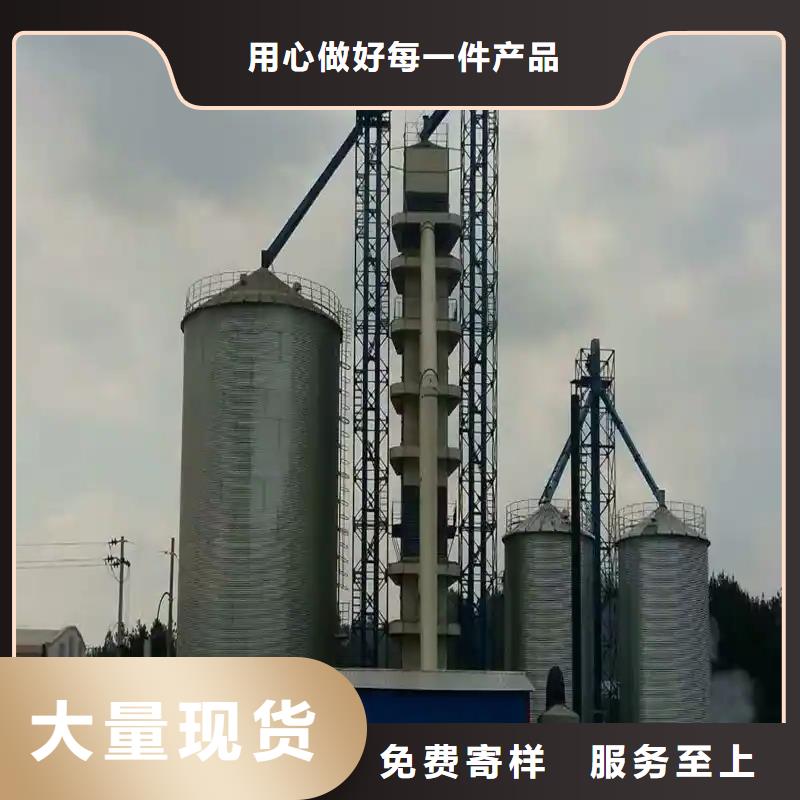 镀锌装配式粮仓-镀锌装配式粮仓供应