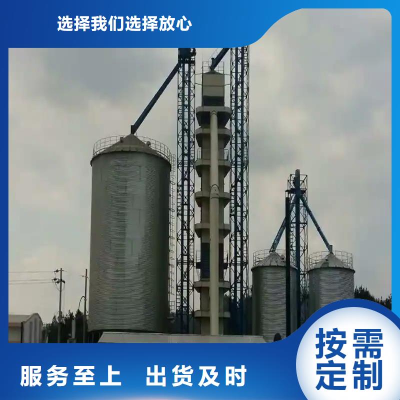 玉米存儲鋼板倉用專業(yè)讓客戶省心