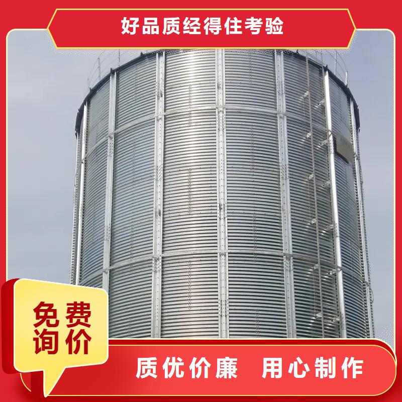 粮食储存罐-实体厂家质量放心