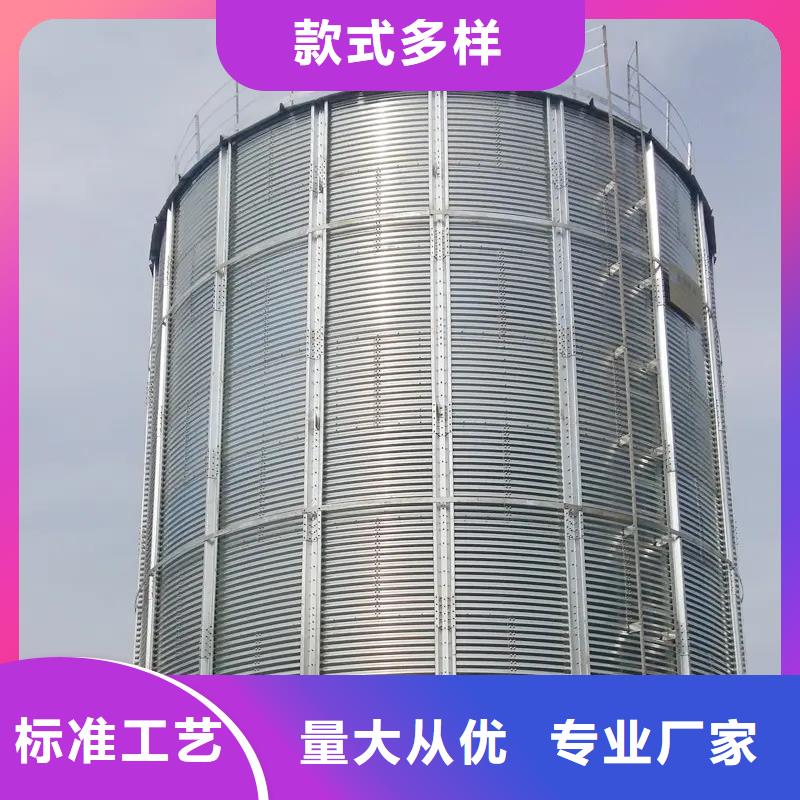 小型储粮仓供货及时保证工期