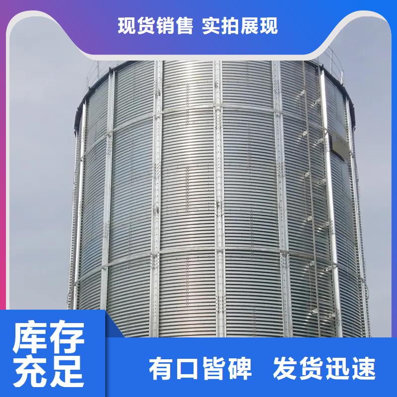 镀锌装配式粮食仓价格实惠