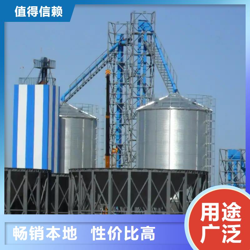 小型粮食设备、小型粮食设备生产厂家-库存充足