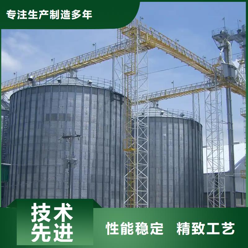小粮仓厂家直销-发货及时