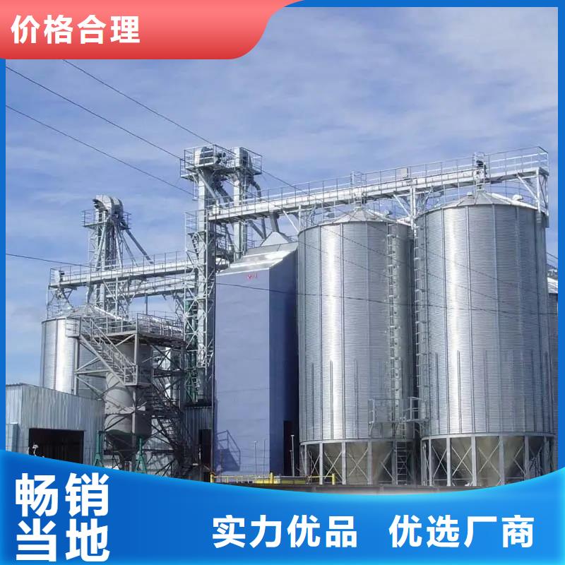 玉米儲存罐知識