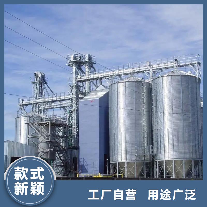 供应批发装配式钢板仓-靠谱