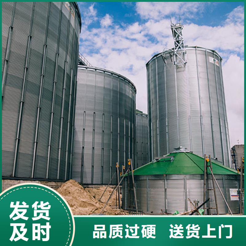 粮仓-欢迎来厂考察