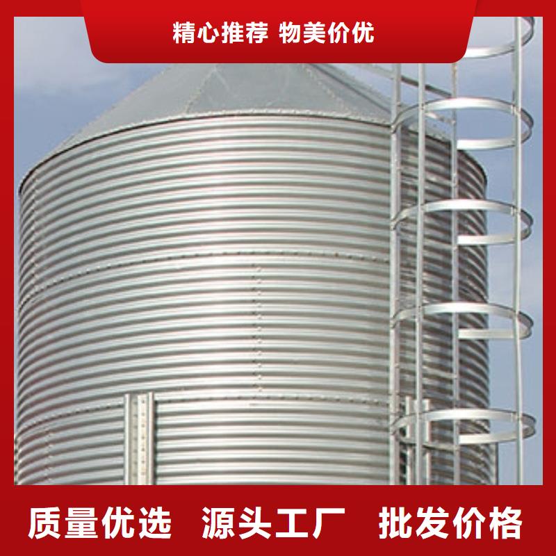 服务周到的玉米豆类装配式粮仓钢板仓厂家