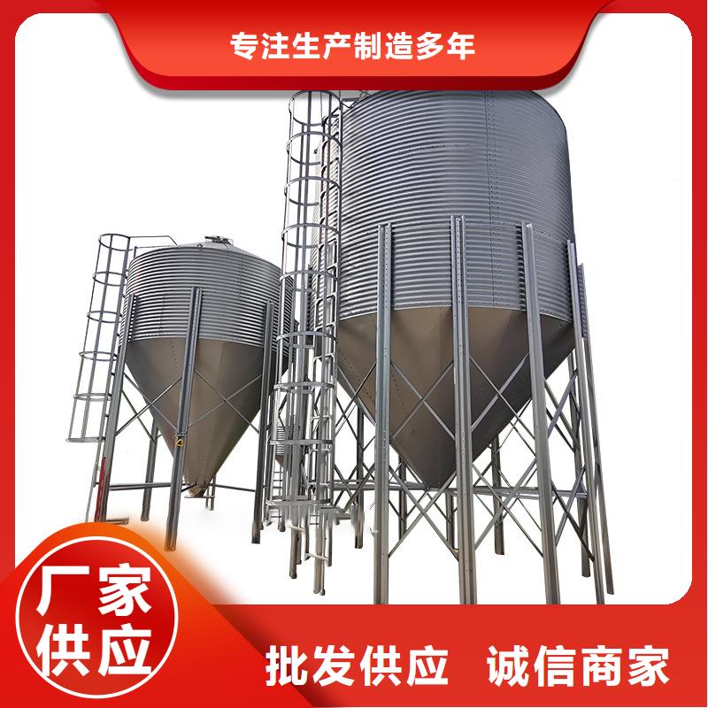 销售粮食钢板仓_诚信企业