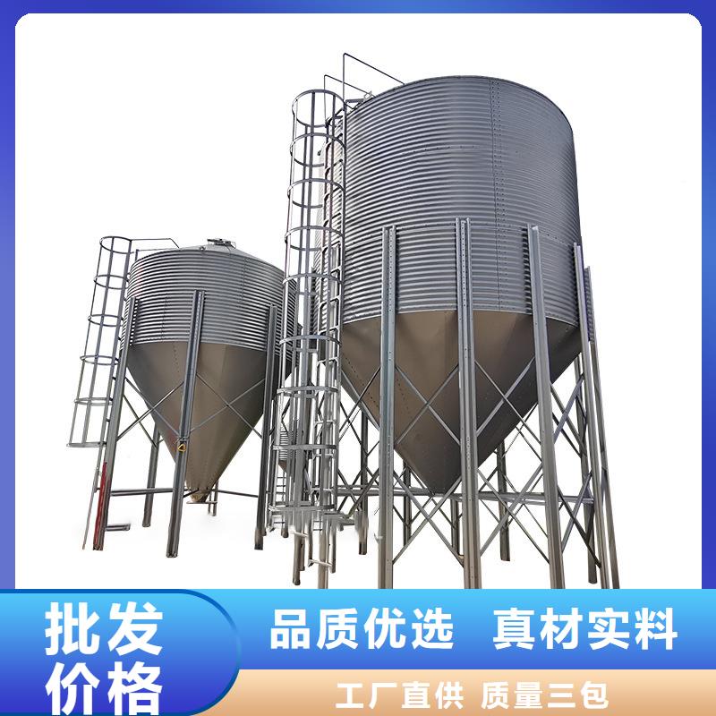 玉米装配式粮仓厂家-专心做产品