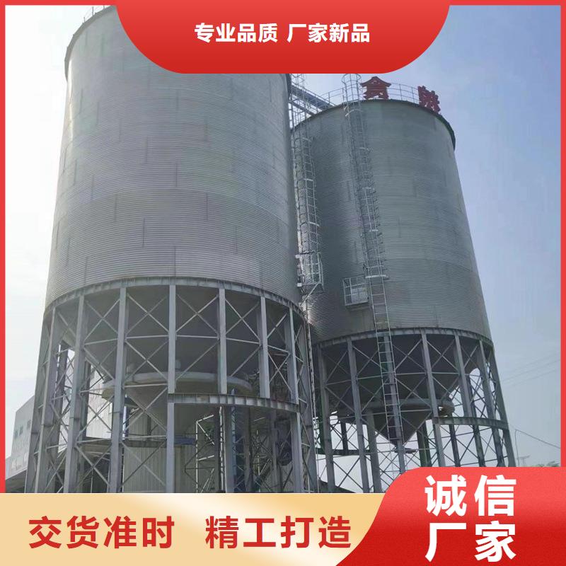 粮食仓储设备价格-定制_裕盛钢板仓有限公司