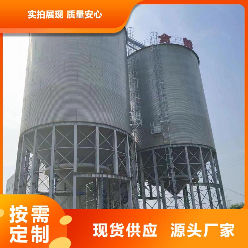 大型粮食存储设备信誉为重