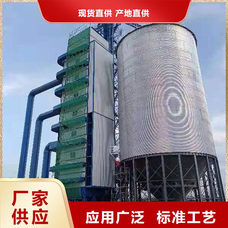 立式装配钢板仓-立式装配钢板仓经验丰富
