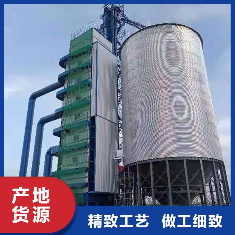 热镀锌粮食钢板仓生产技术精湛