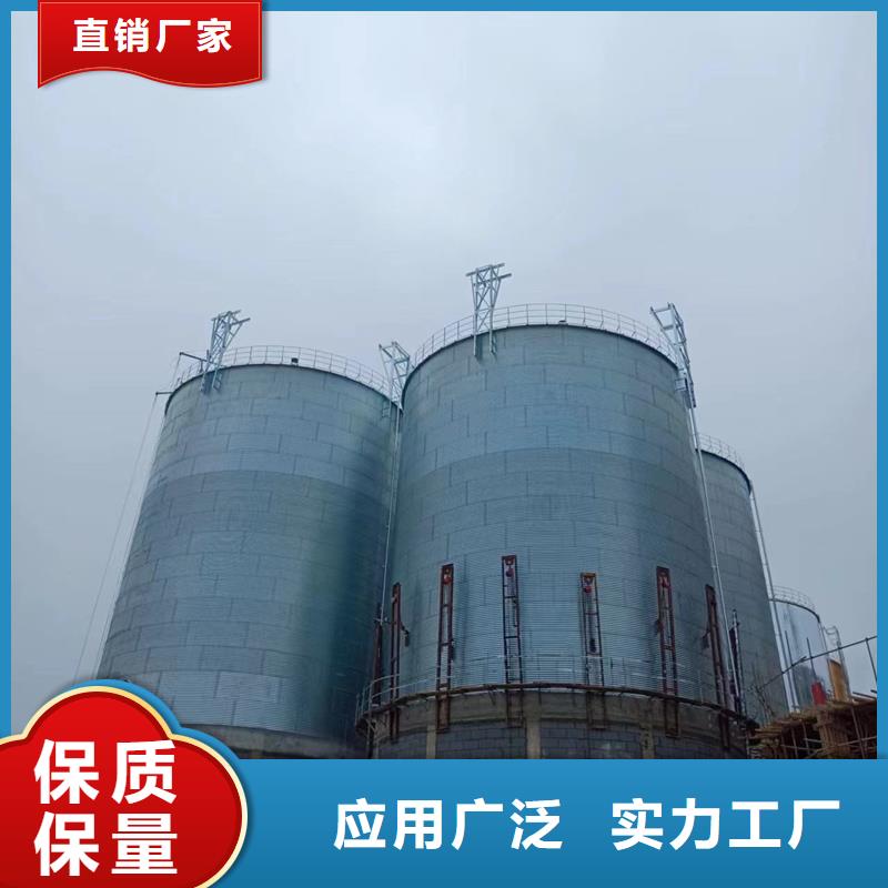 小型儲糧倉優質售后