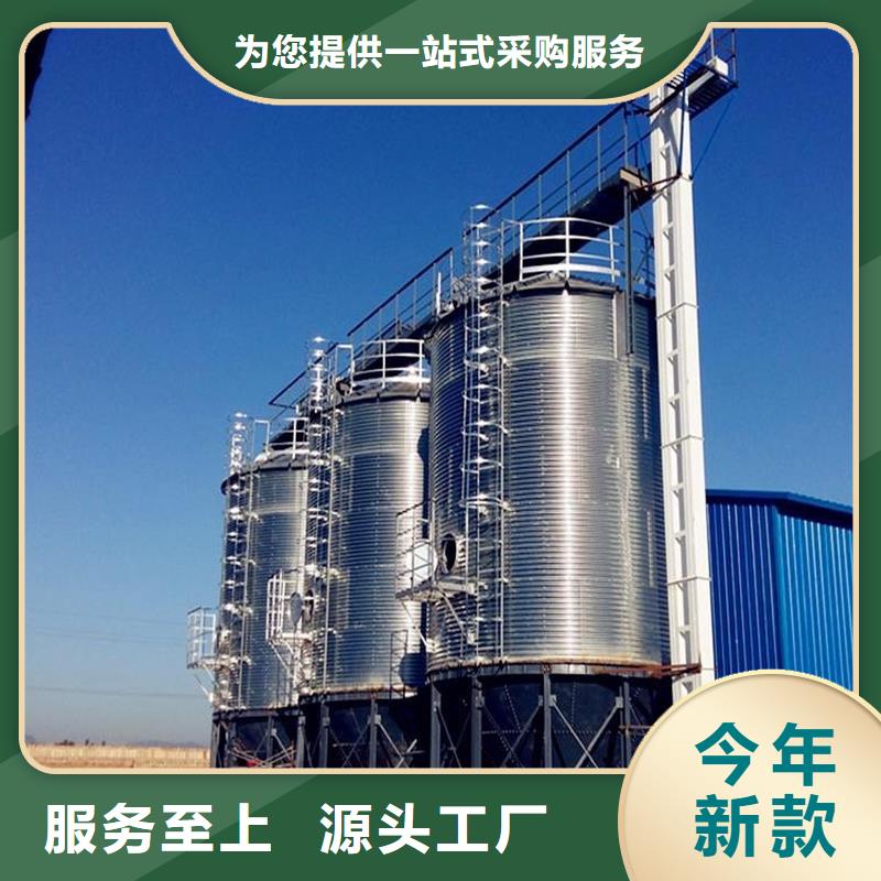 小粮仓厂家直销-发货及时