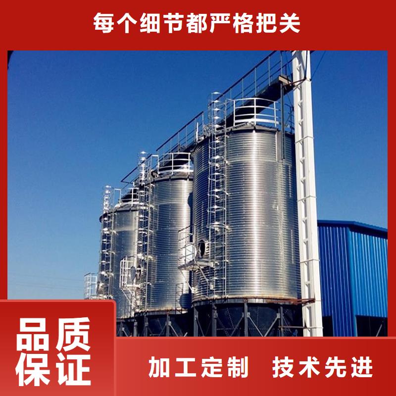 批发小型储粮钢板库的基地