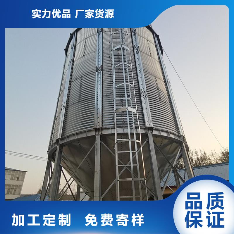 粮食钢板仓企业-经营丰富