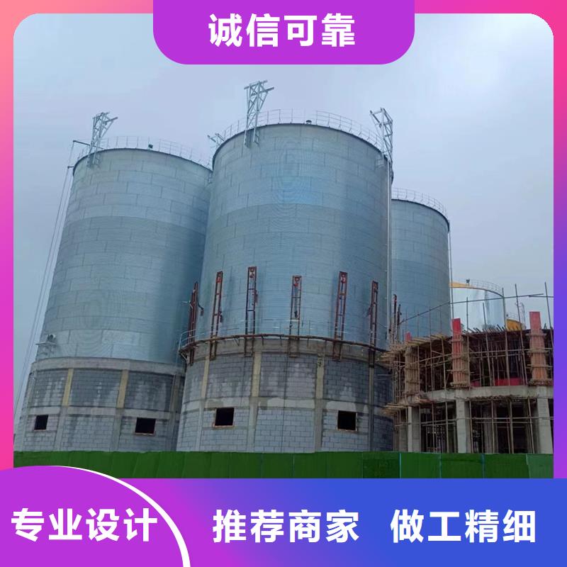 #立式玉米鋼板倉(cāng)#-全國(guó)直銷