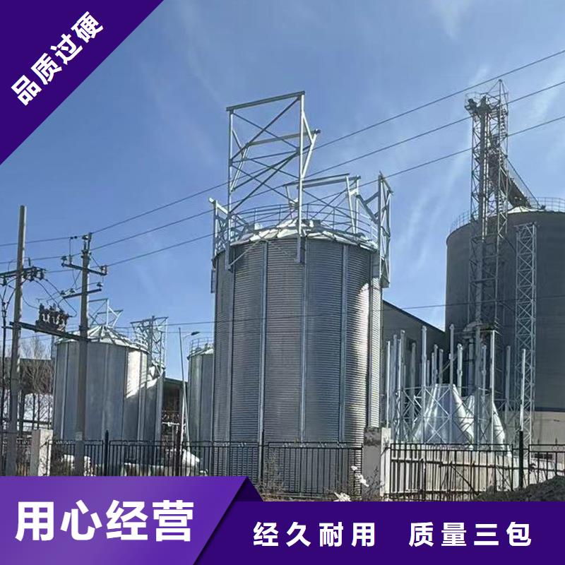 库存充足的1000吨装配式粮仓粮食仓厂家