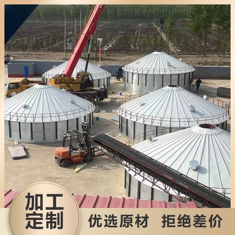 玉米儲存罐如何購買