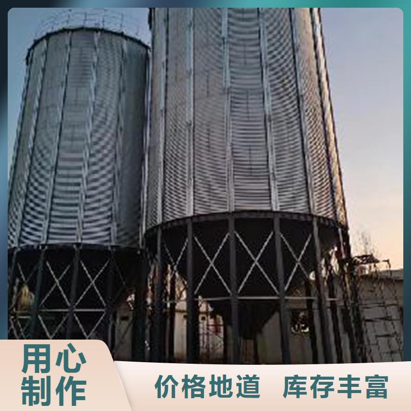 糧食成品倉資質全可信賴