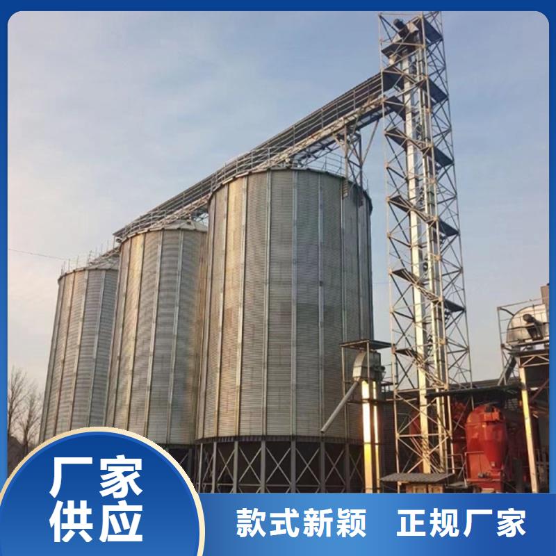 裝配式錐底鍍鋅鋼板倉實業廠家
