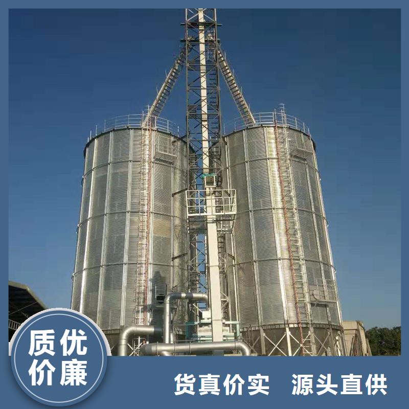全钢锥底粮食钢板仓品质稳定