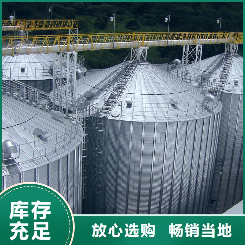 买大型立式粮食储存仓全国统一价