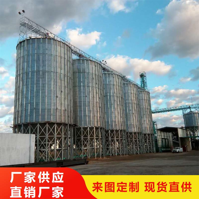 玉米豆類鋼板倉咨詢享優惠