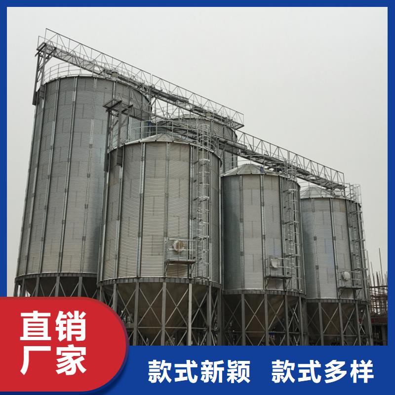 供应稻谷粮仓的经销商