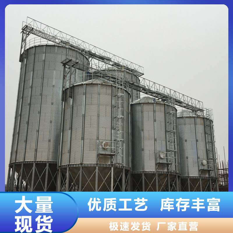 小糧倉廠家直銷-發貨及時