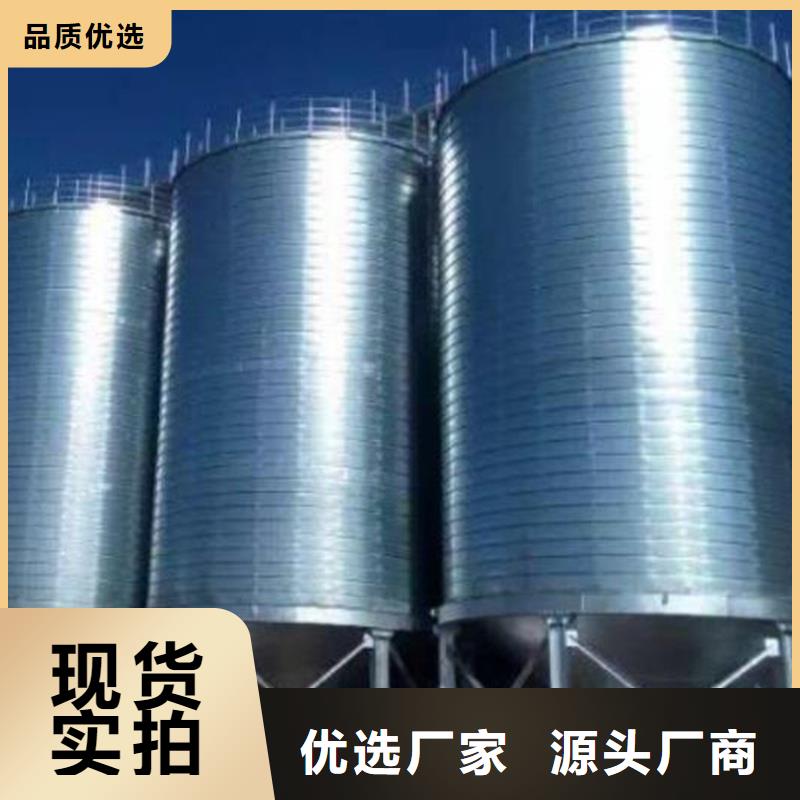 装配式钢板仓-装配式钢板仓热销