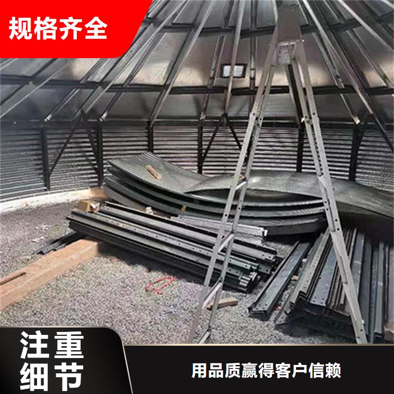装配式粮仓公司欢迎您
