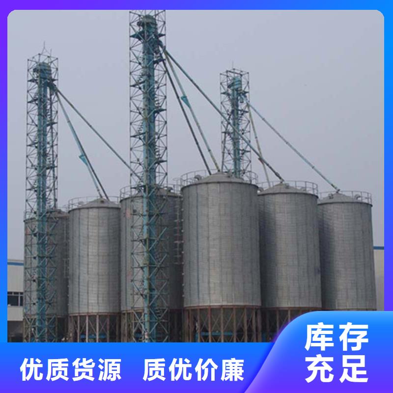 經(jīng)驗豐富的裝配式糧倉糧食存儲倉銷售廠家